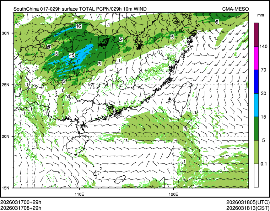 03/17 08时 +029小时