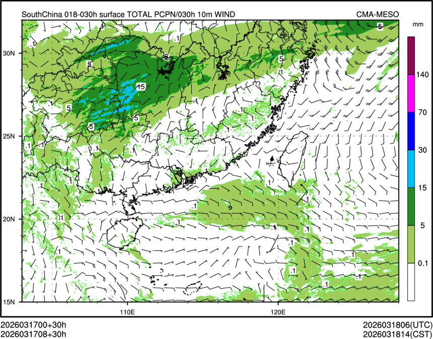 03/17 08时 +030小时