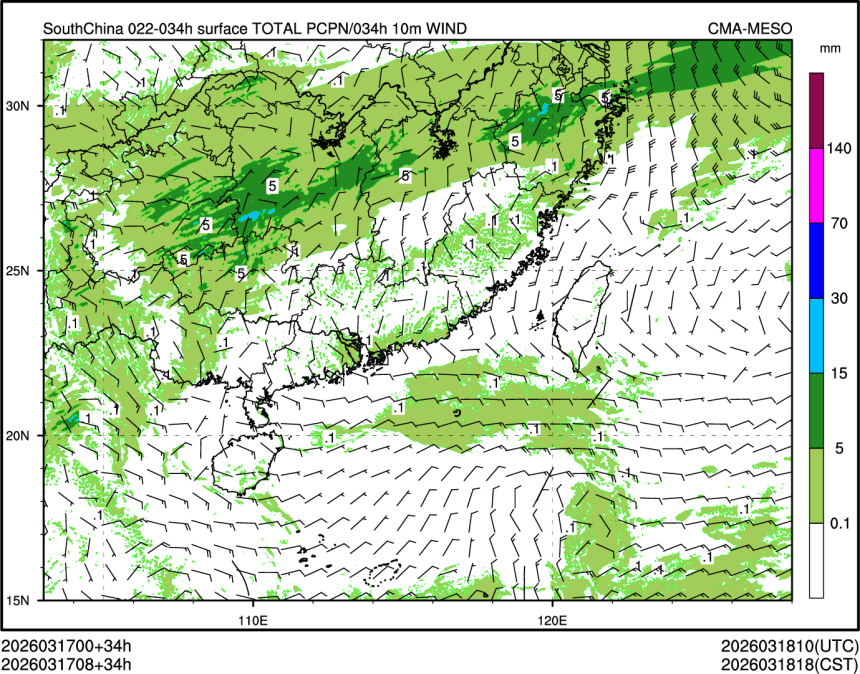 03/17 08时 +034小时