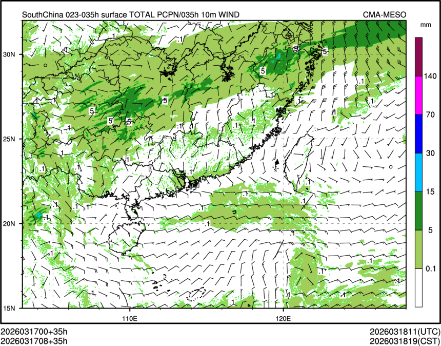 03/17 08时 +035小时