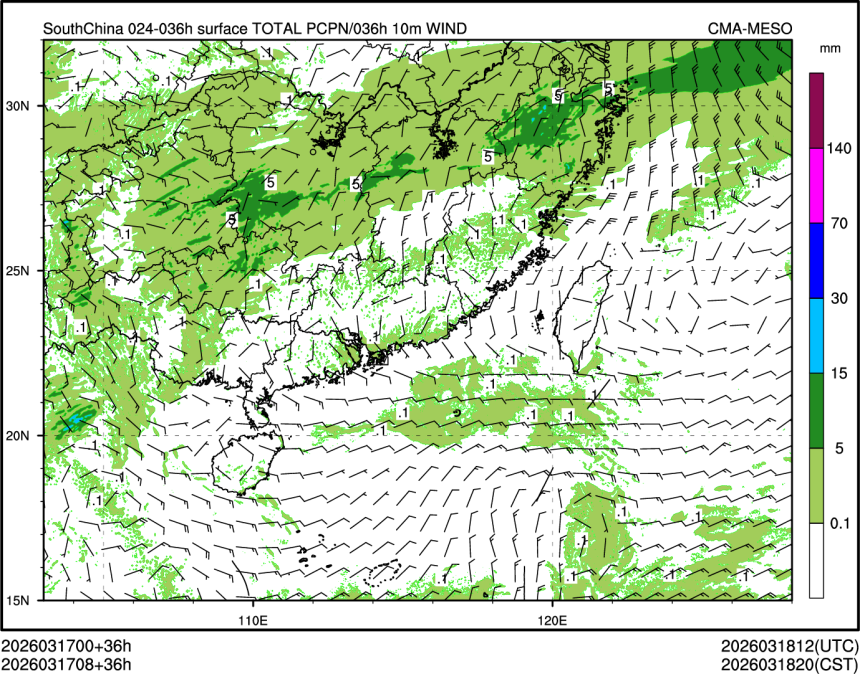 03/17 08时 +036小时