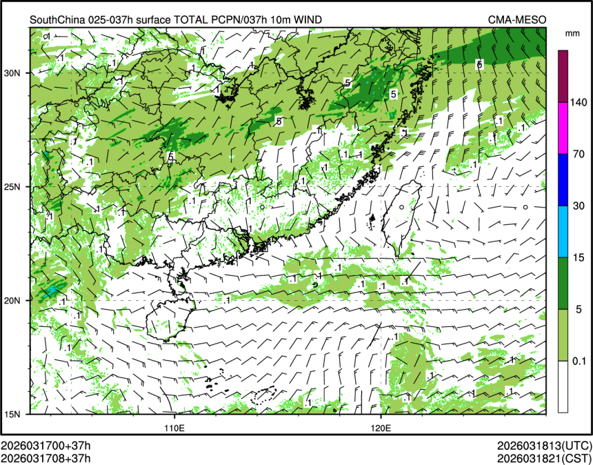 03/17 08时 +037小时