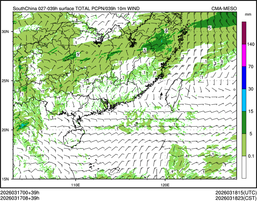 03/17 08时 +039小时