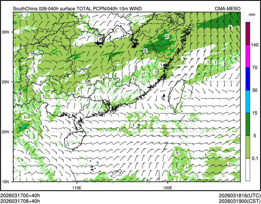 03/17 08时 +040小时