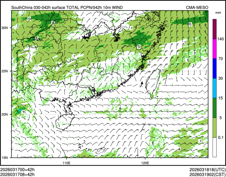 03/17 08时 +042小时