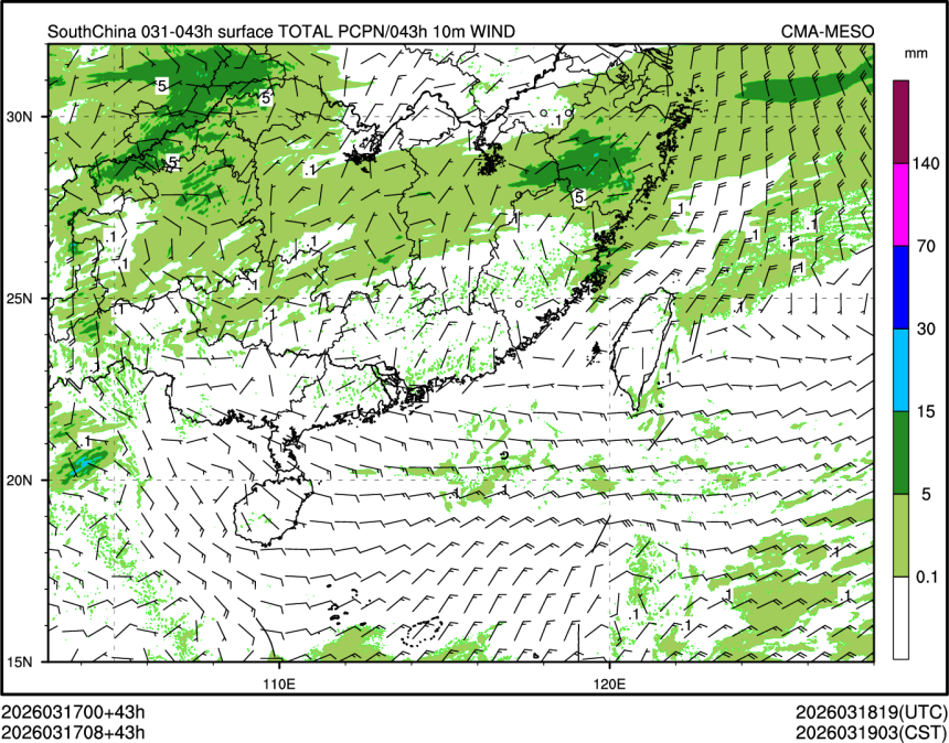 03/17 08时 +043小时
