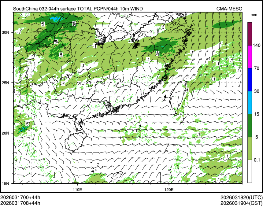 03/17 08时 +044小时