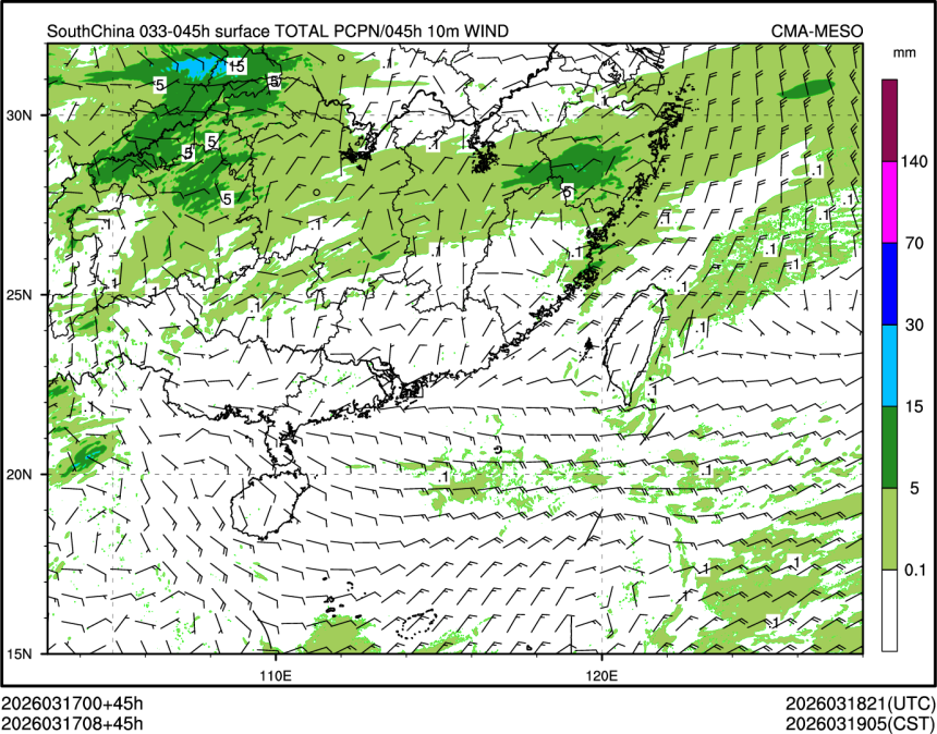 03/17 08时 +045小时