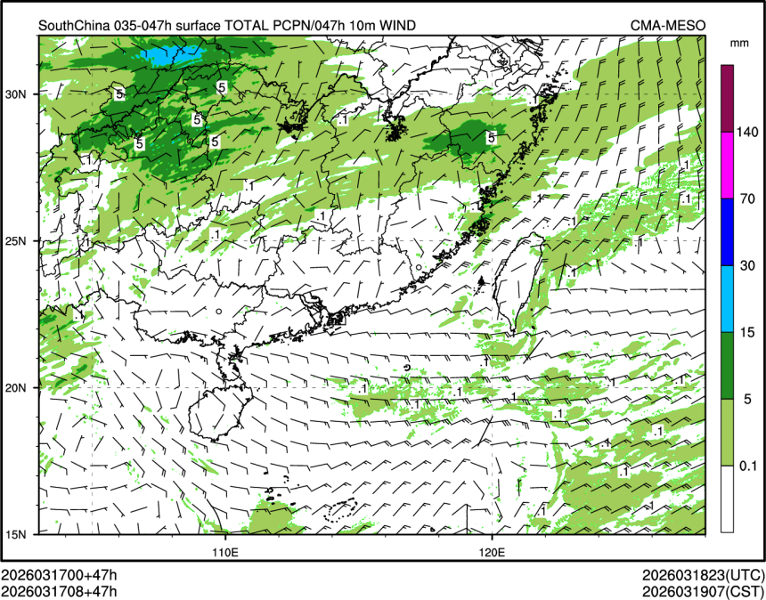 03/17 08时 +047小时