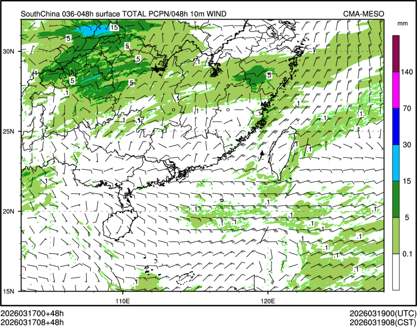 03/17 08时 +048小时