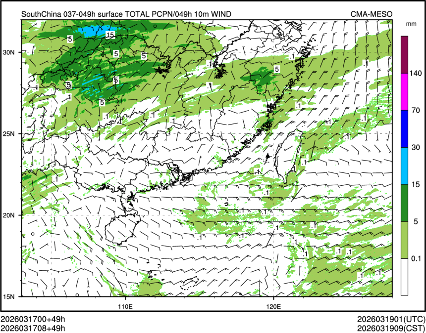 03/17 08时 +049小时