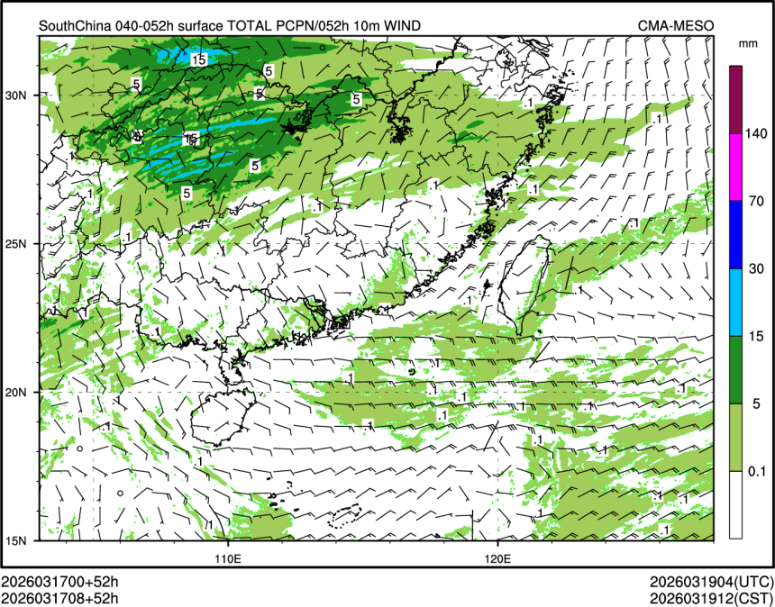 03/17 08时 +052小时
