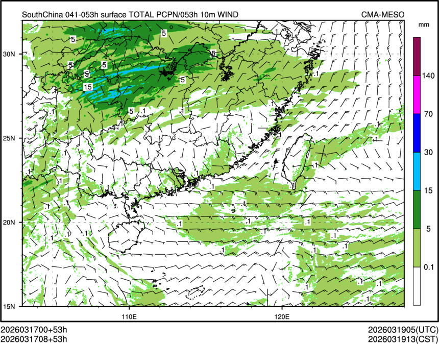 03/17 08时 +053小时
