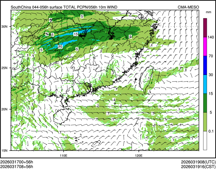 03/17 08时 +056小时