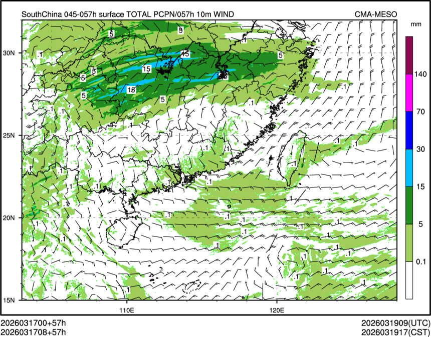 03/17 08时 +057小时
