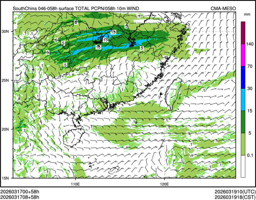 03/17 08时 +058小时