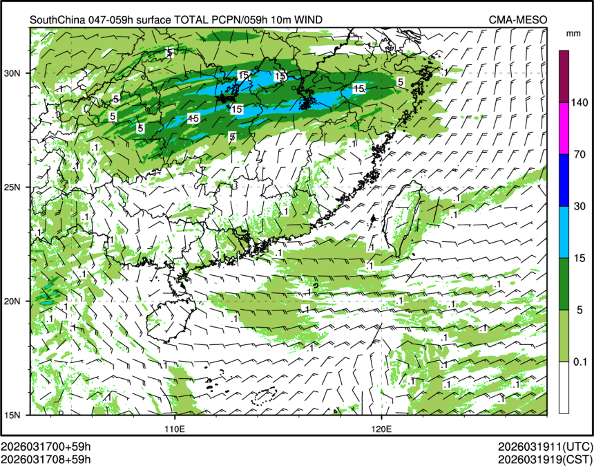 03/17 08时 +059小时