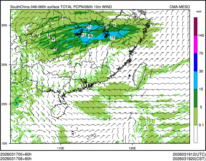 03/17 08时 +060小时