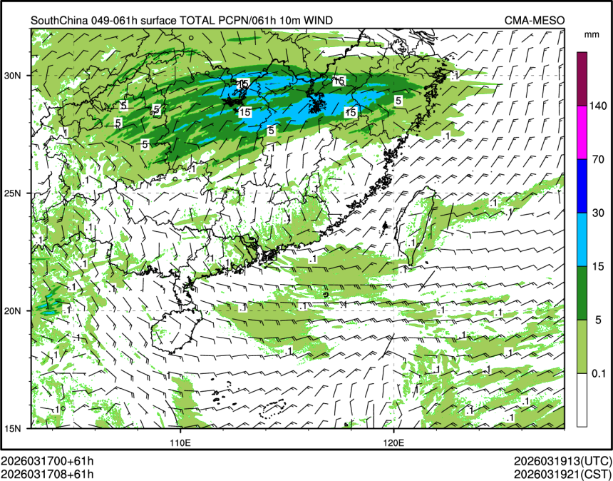 03/17 08时 +061小时