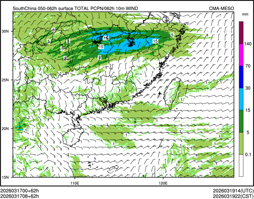 03/17 08时 +062小时
