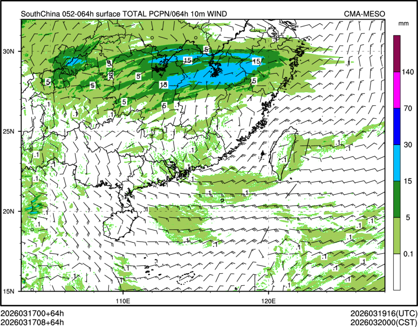03/17 08时 +064小时