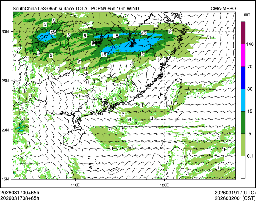 03/17 08时 +065小时