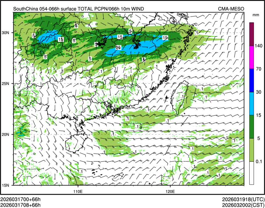 03/17 08时 +066小时