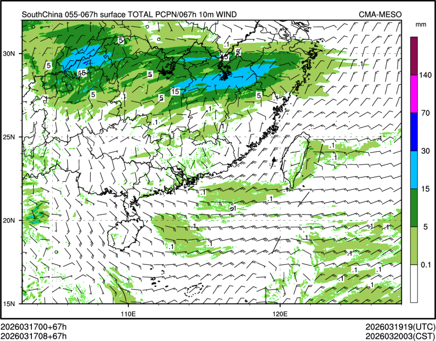 03/17 08时 +067小时