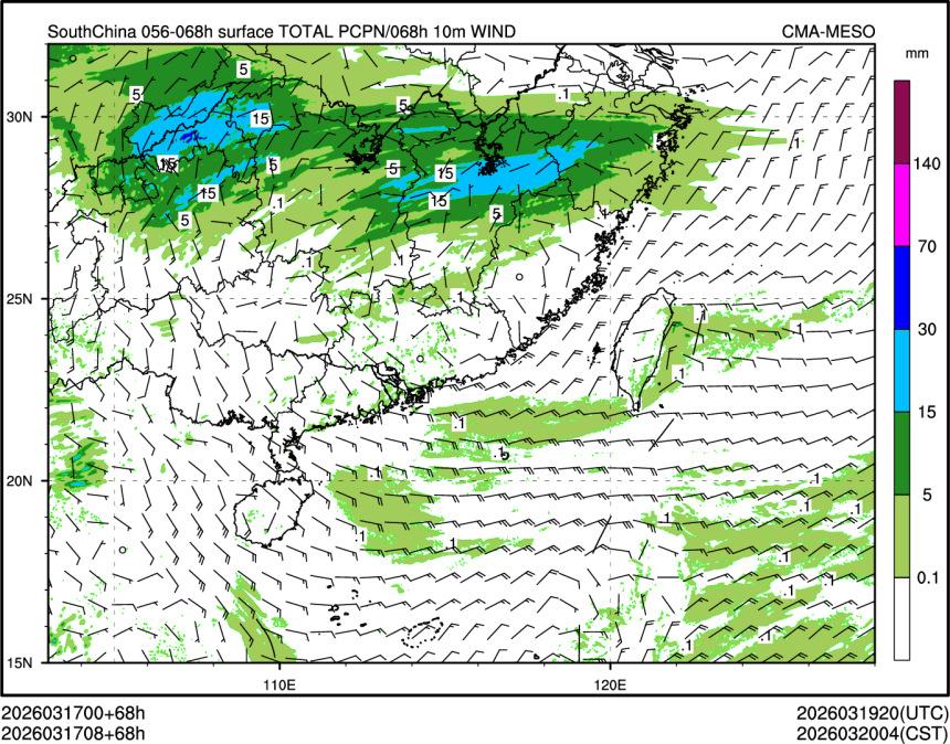 03/17 08时 +068小时