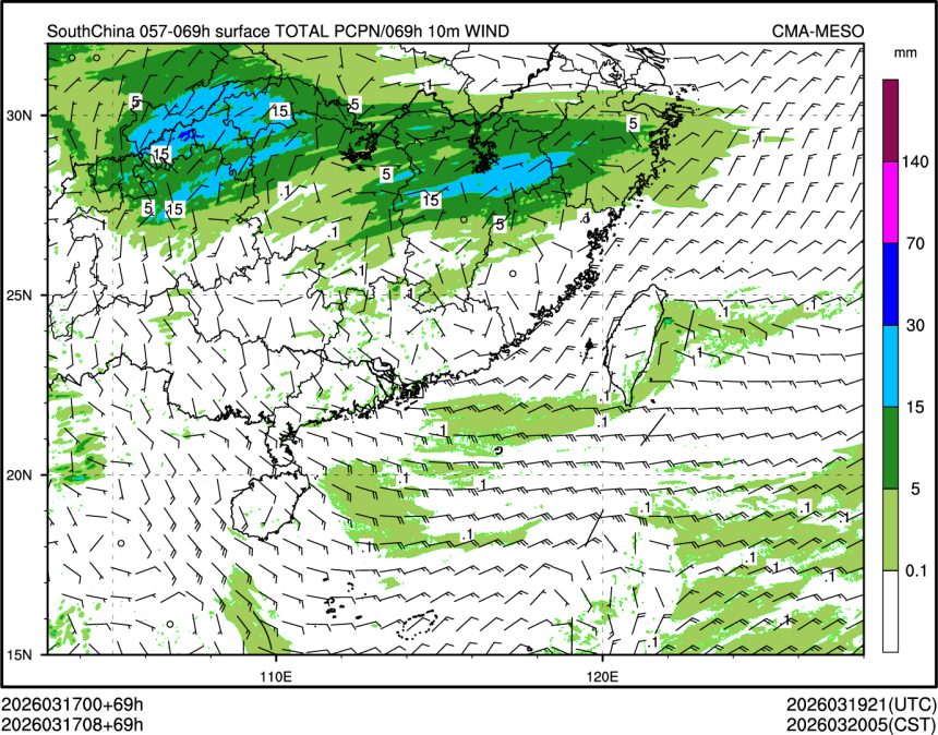 03/17 08时 +069小时