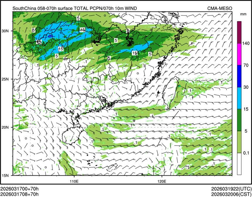 03/17 08时 +070小时