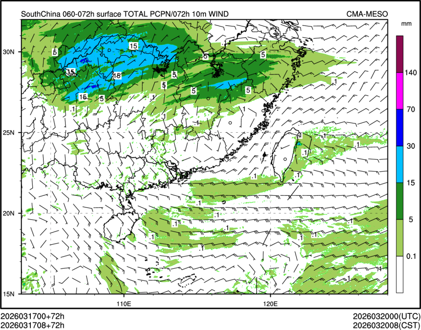 03/17 08时 +072小时
