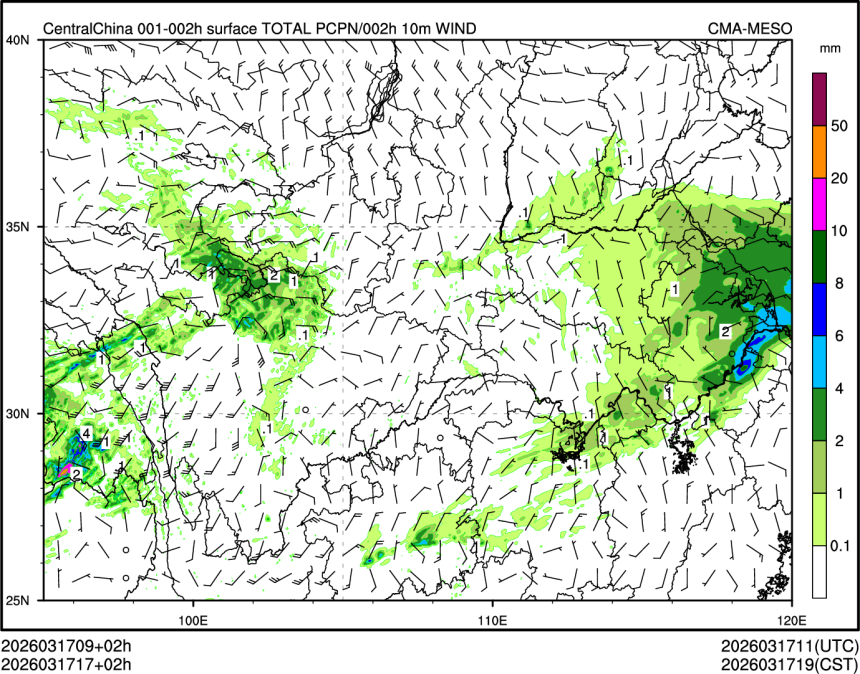 03/17 17时 +002小时
