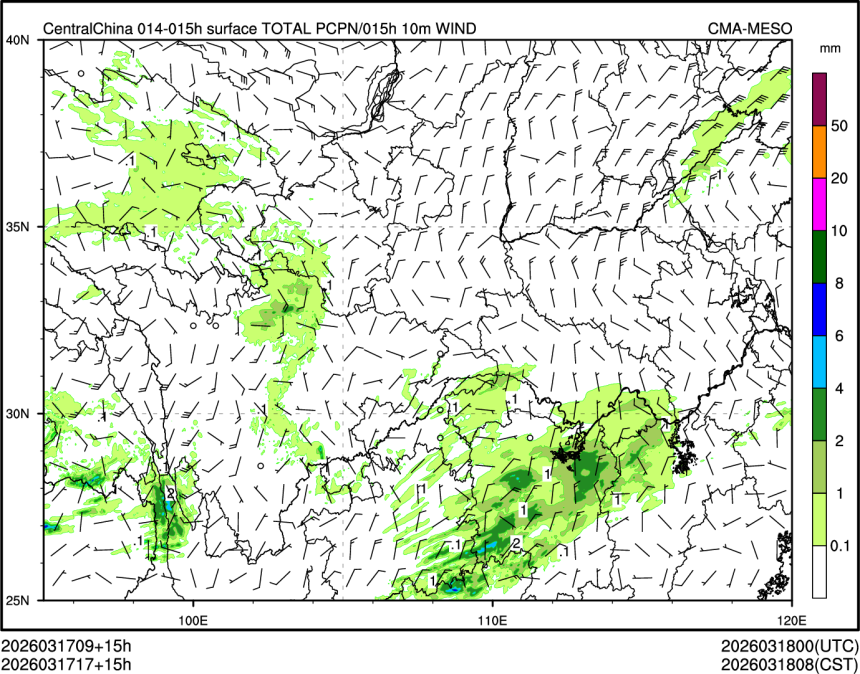 03/17 17时 +015小时
