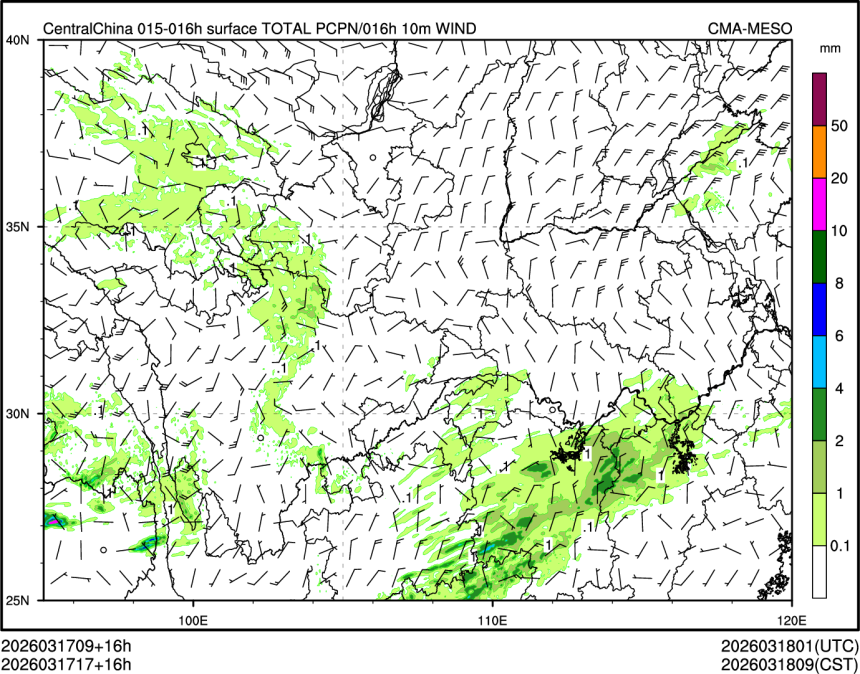 03/17 17时 +016小时