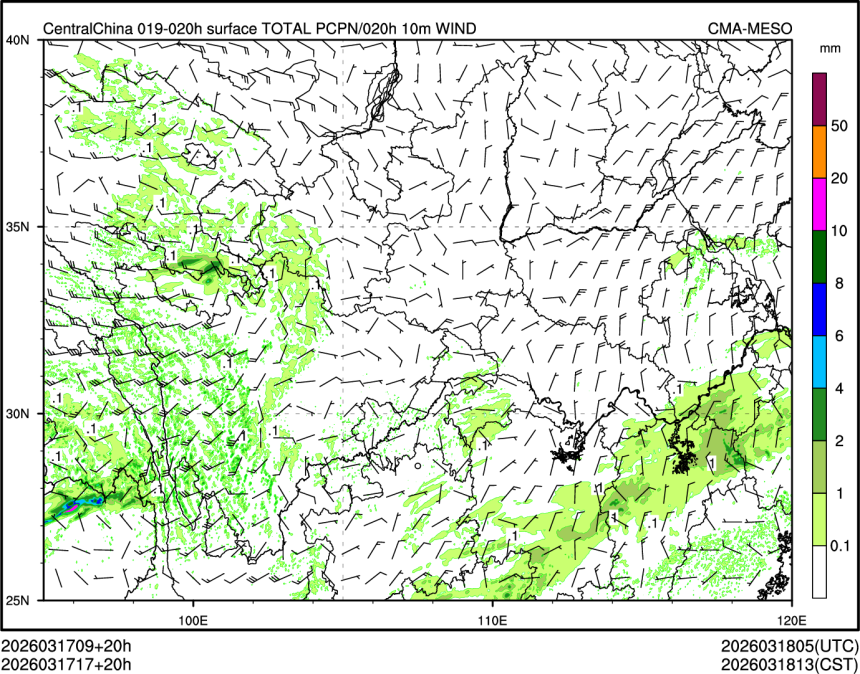03/17 17时 +020小时
