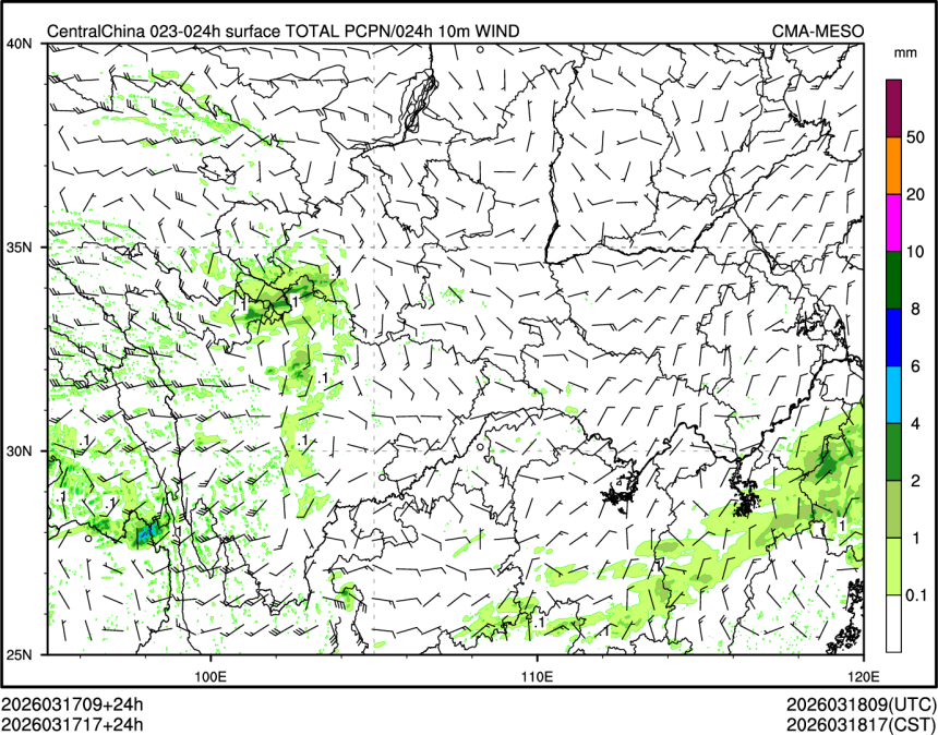 03/17 17时 +024小时