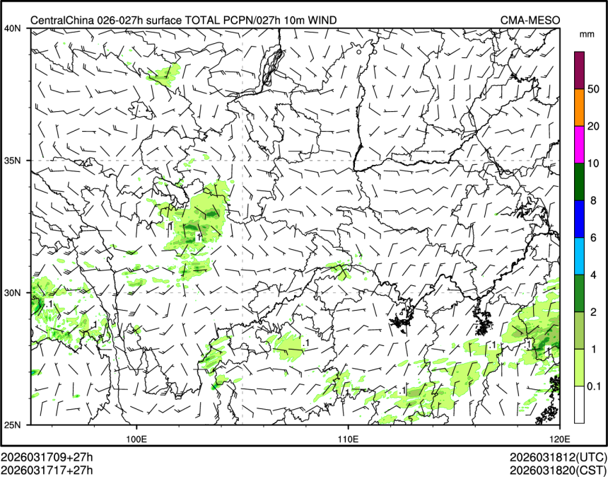 03/17 17时 +027小时