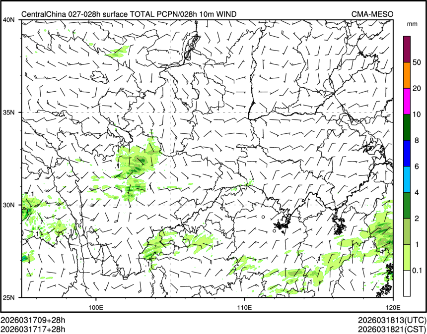 03/17 17时 +028小时