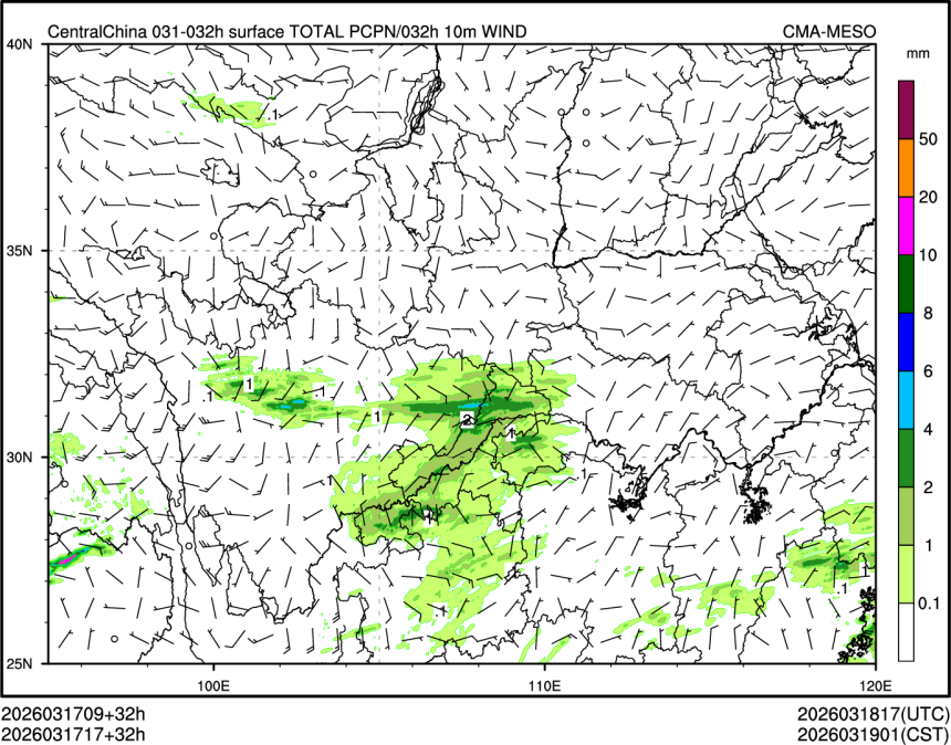 03/17 17时 +032小时