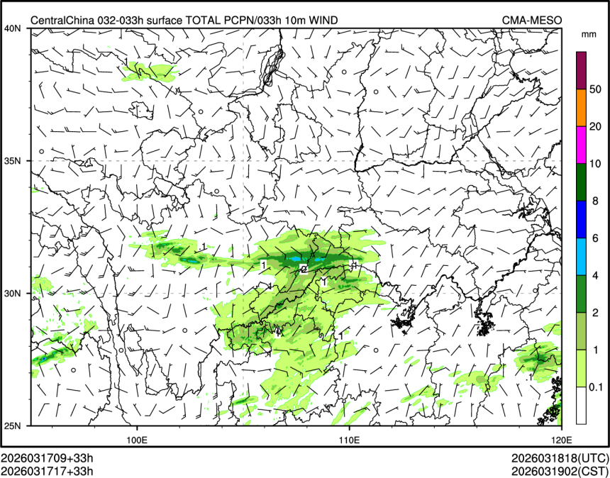 03/17 17时 +033小时