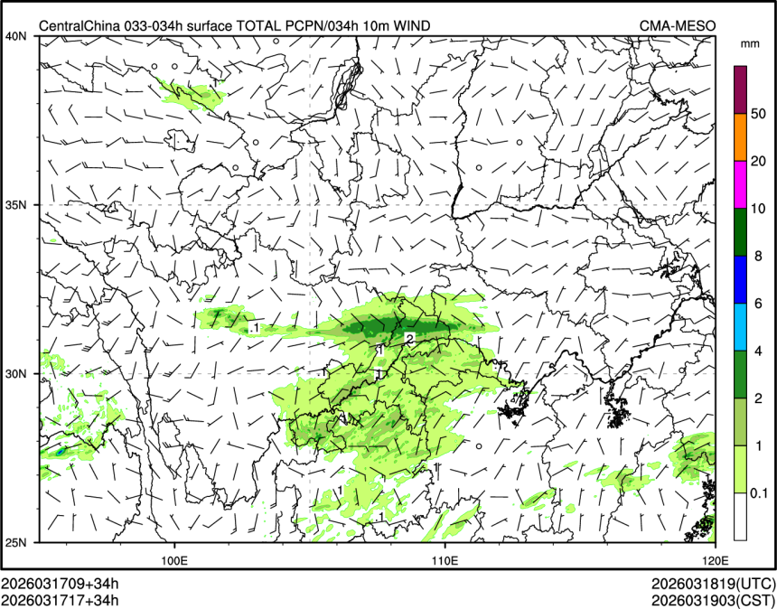 03/17 17时 +034小时