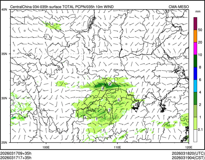 03/17 17时 +035小时