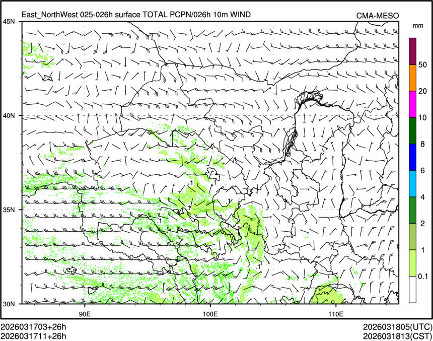 03/17 11时 +026小时