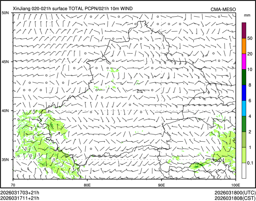 03/17 11时 +021小时