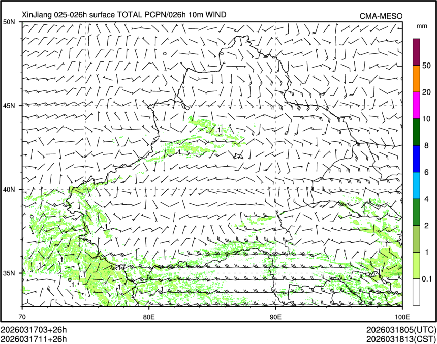 03/17 11时 +026小时