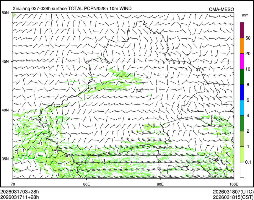 03/17 11时 +028小时