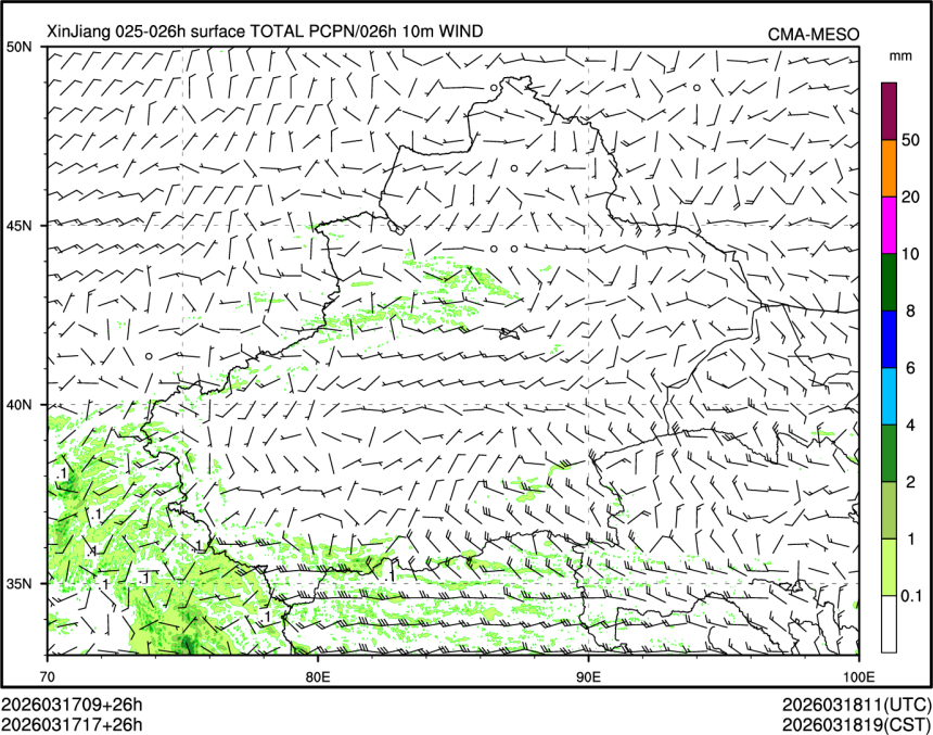 03/17 17时 +026小时