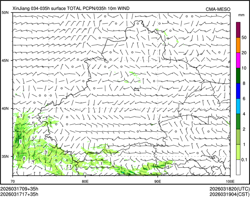 03/17 17时 +035小时