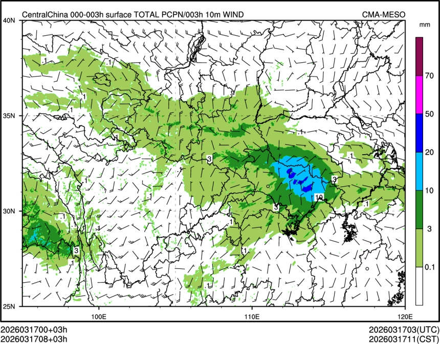 03/17 08时 +003小时